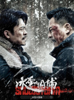 男男h黄动漫啪啪无遮挡软件